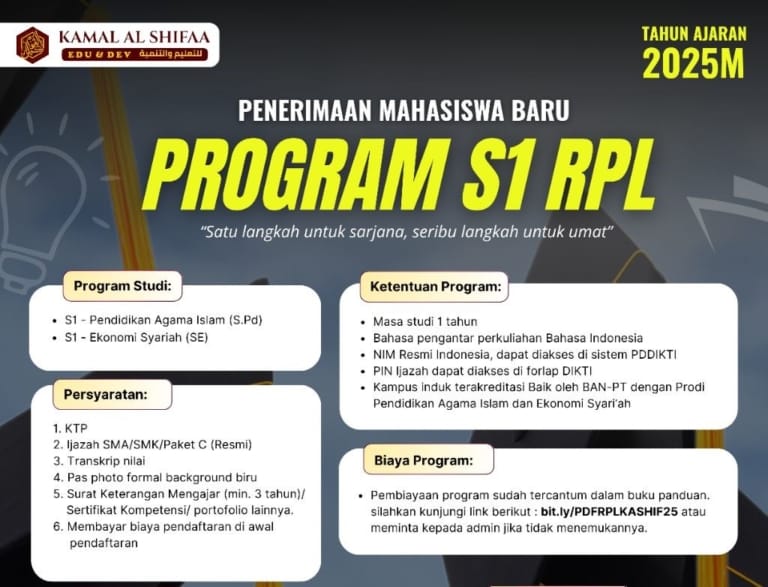 Program Studi Rpl Logo Pendaftaran Program RPL S1 Kamal Al Shifaa Tahun 2025 Resmi Dibuka