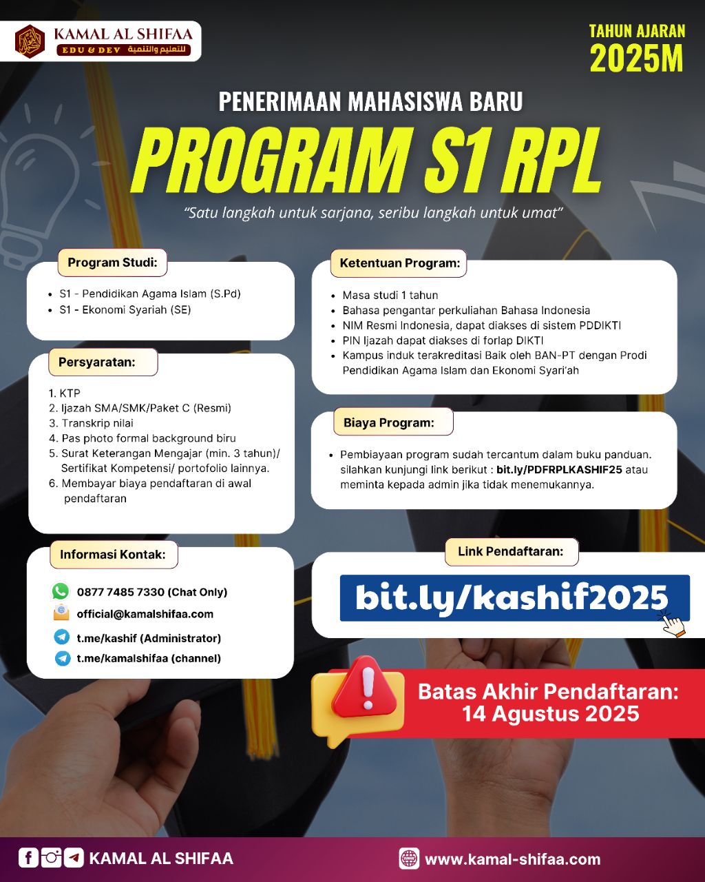program s1 rpl