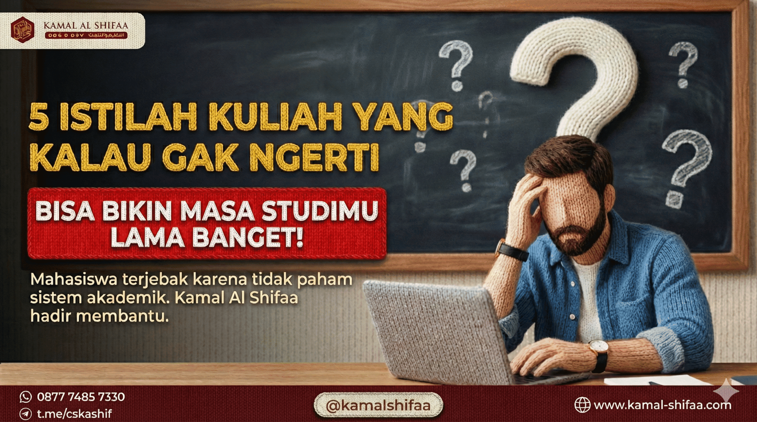 5 istilah kuliah