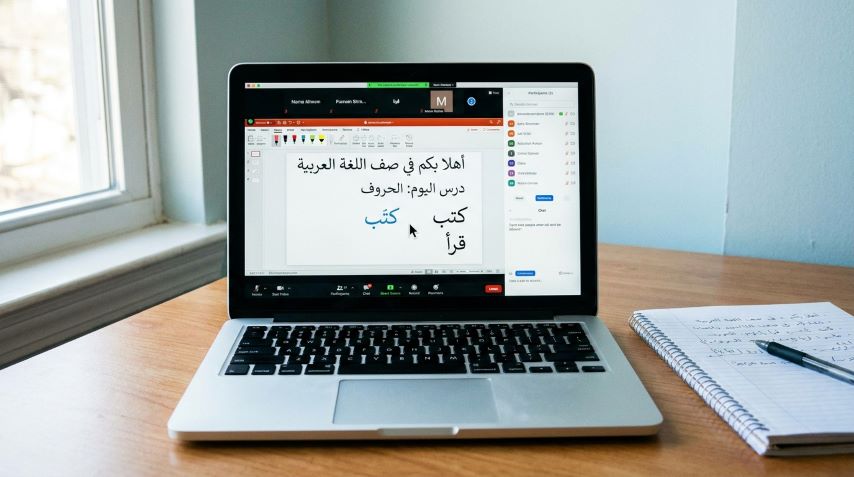 sesi belajar bahasa arab online via zoom yang interaktif dan terstruktur
